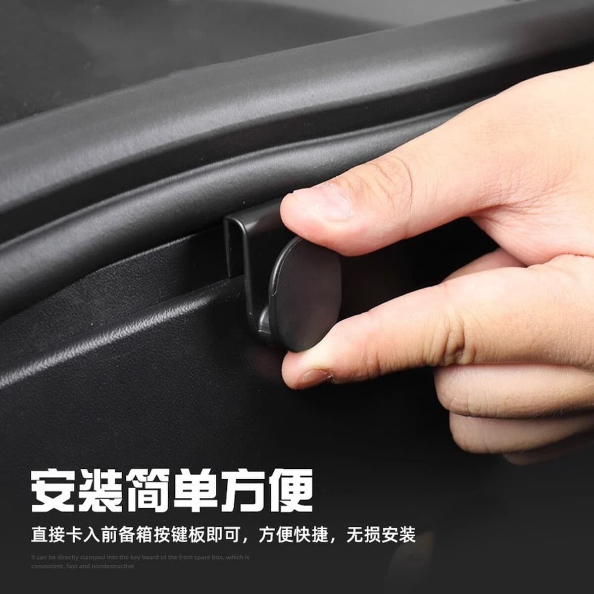 Подходит для крючка переднего багажника Tesla Model Y, сверхпрочная клипса, аксессуары для хранения в салоне автомобиля,...