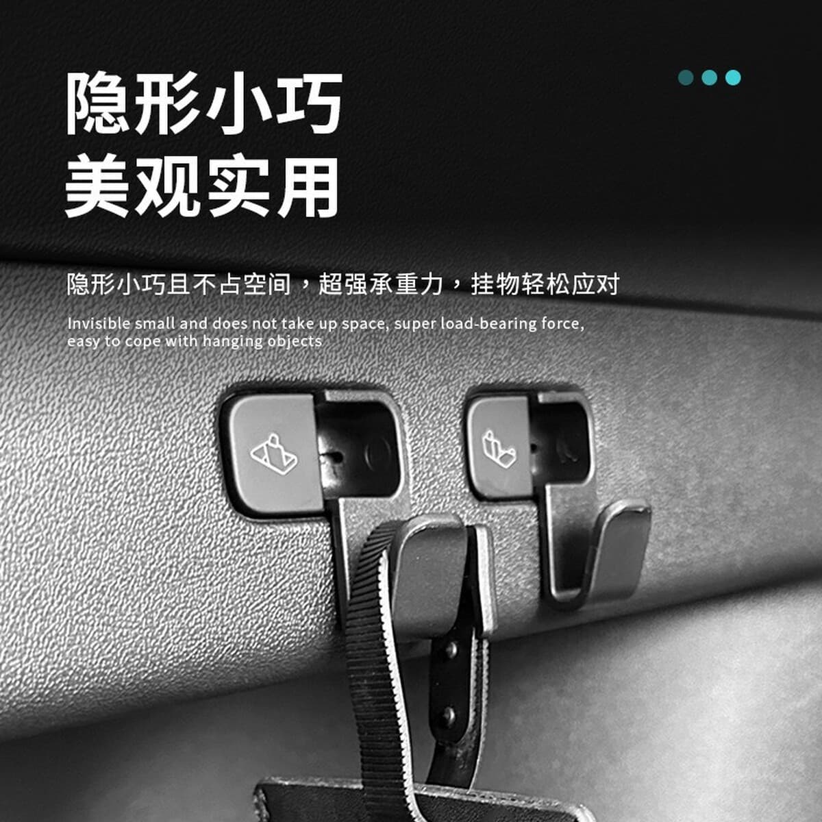 Подходит для Tesla Model Y, крючок для багажника, подвесной крючок для хранения, автомобильные подвесные автомобильные...