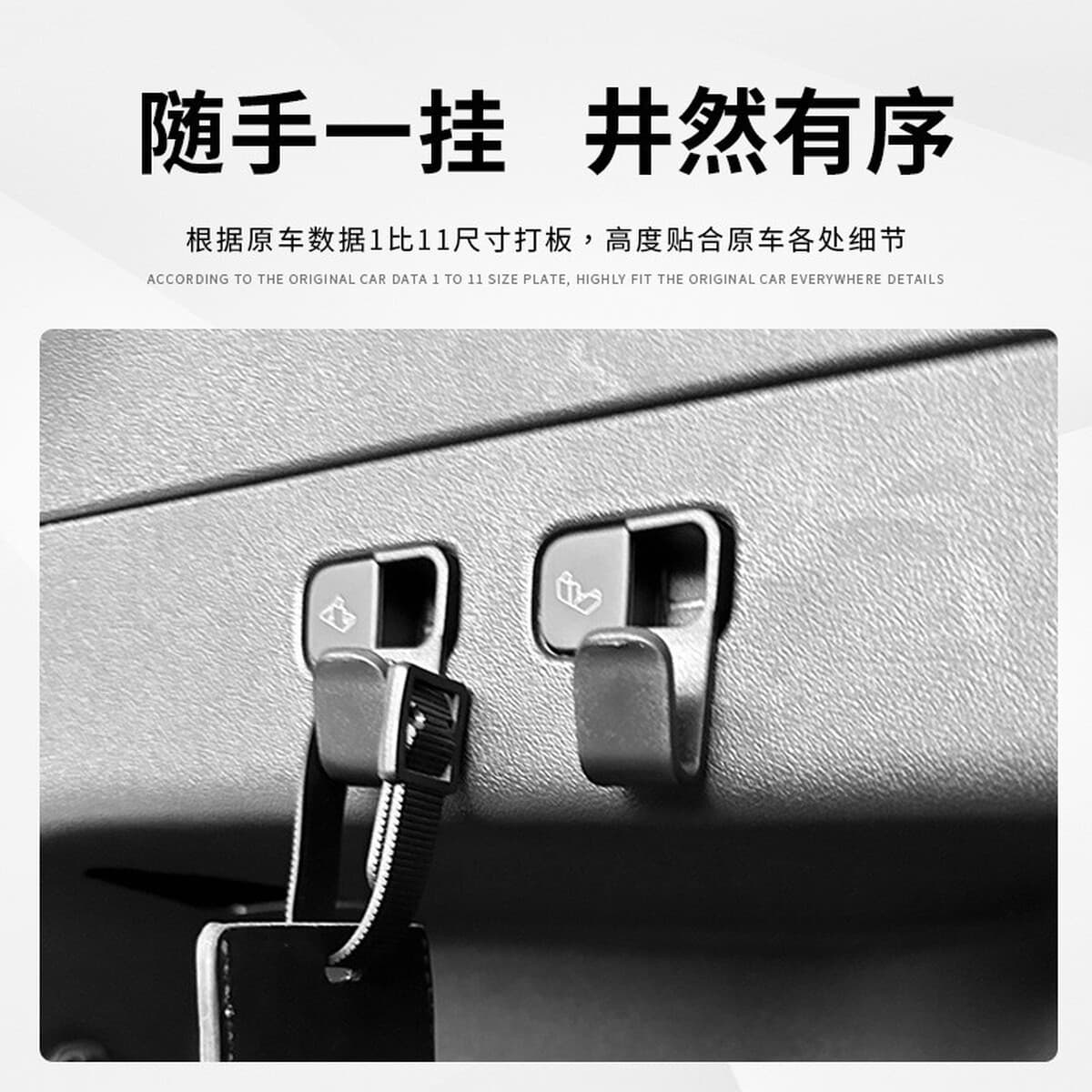 Подходит для Tesla Model Y, крючок для багажника, подвесной крючок для хранения, автомобильные подвесные автомобильные...
