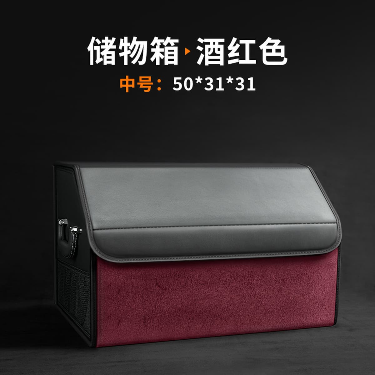 Применимо BMW mini багажник складной ящик для хранения автомобильных принадлежностей Кожаная коробка для хранения аксессуаров