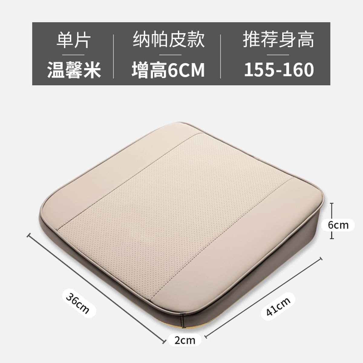 Автомобильная наклонная подушка для сиденья, увеличивающая высоту, подушка для водителя, водительские права, практический...