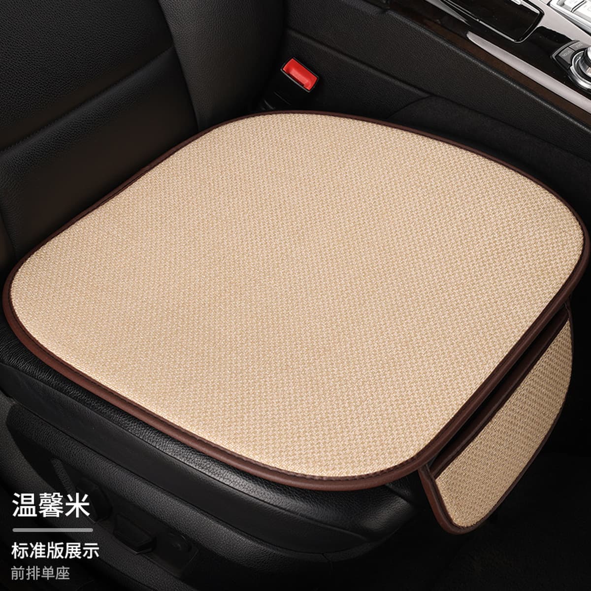 Подушка для автомобильного сиденья, полный комплект на все сезоны, легкая роскошная льняная дышащая нескользящая подушка для...