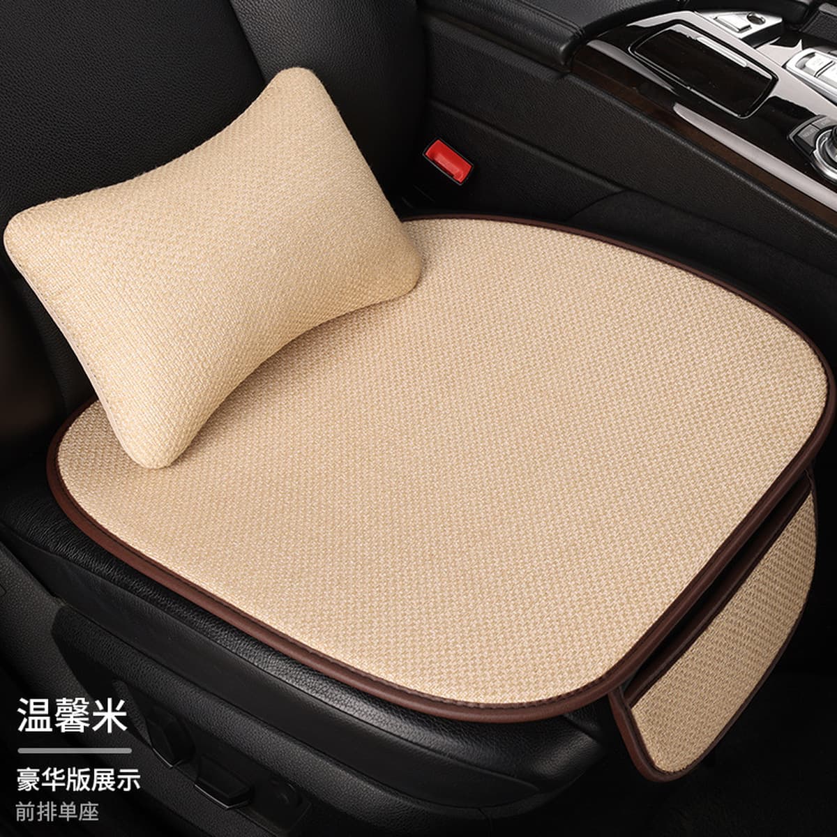 Подушка для автомобильного сиденья, полный комплект на все сезоны, легкая роскошная льняная дышащая нескользящая подушка для...