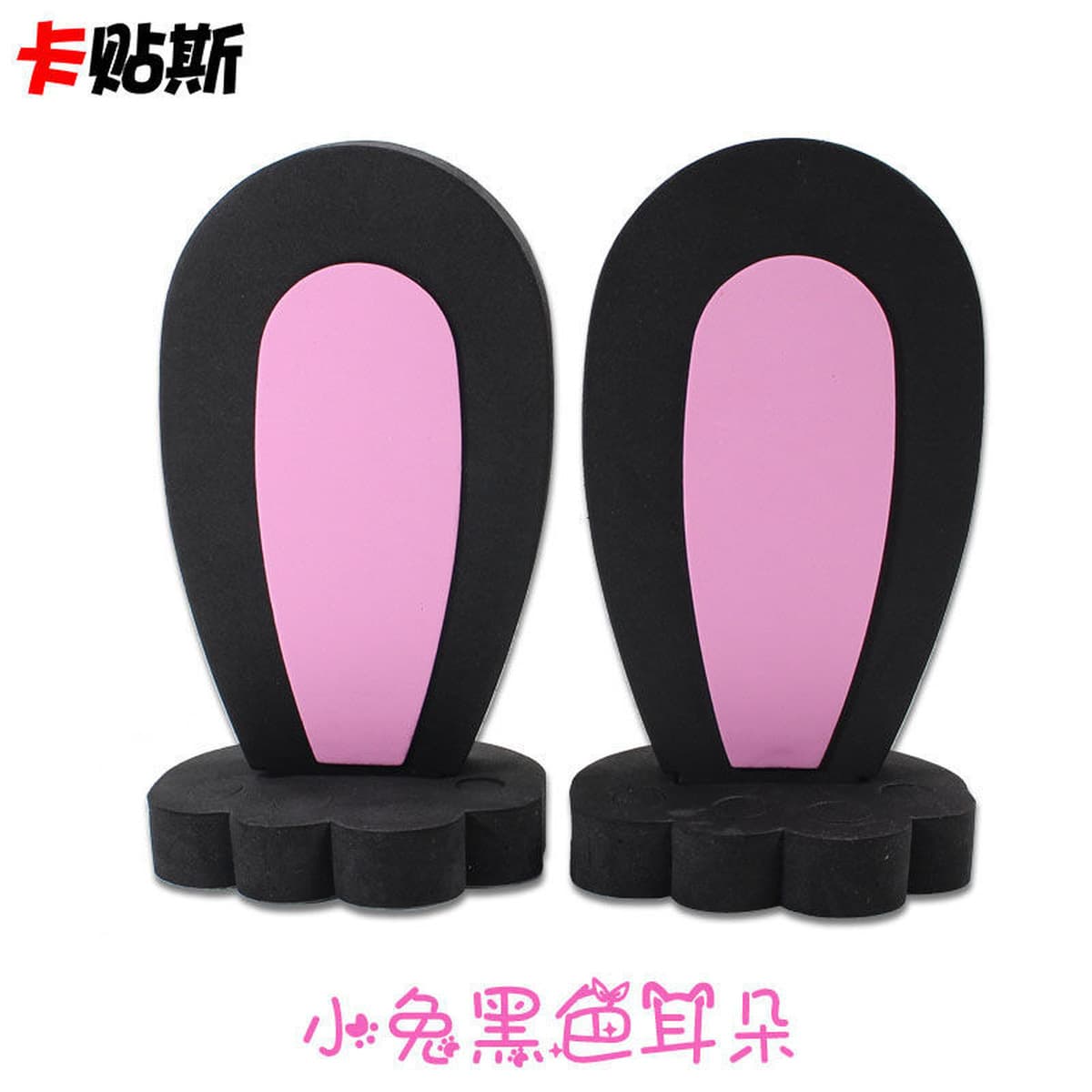 Украшение крыши автомобиля, внешние украшения, модификация автомобиля, персонализированные милые мультяшные украшения для...