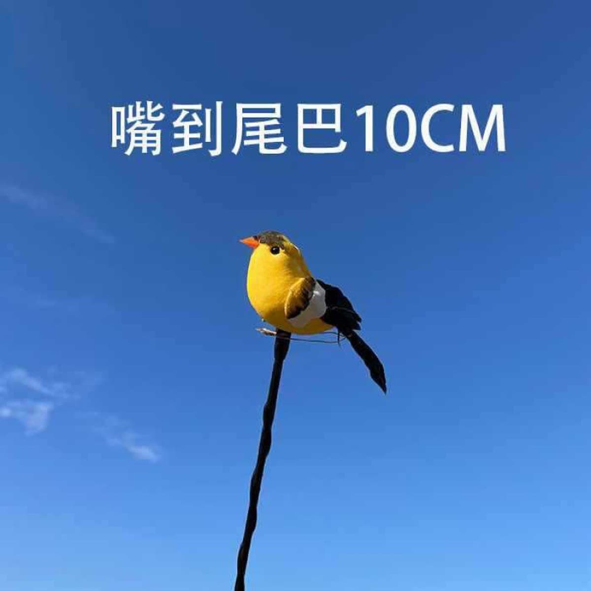 Декоративная внешняя антенна для автомобиля: милый мультяшный фигурка-кактус в стиле фуди для модификации крыши автомобиля