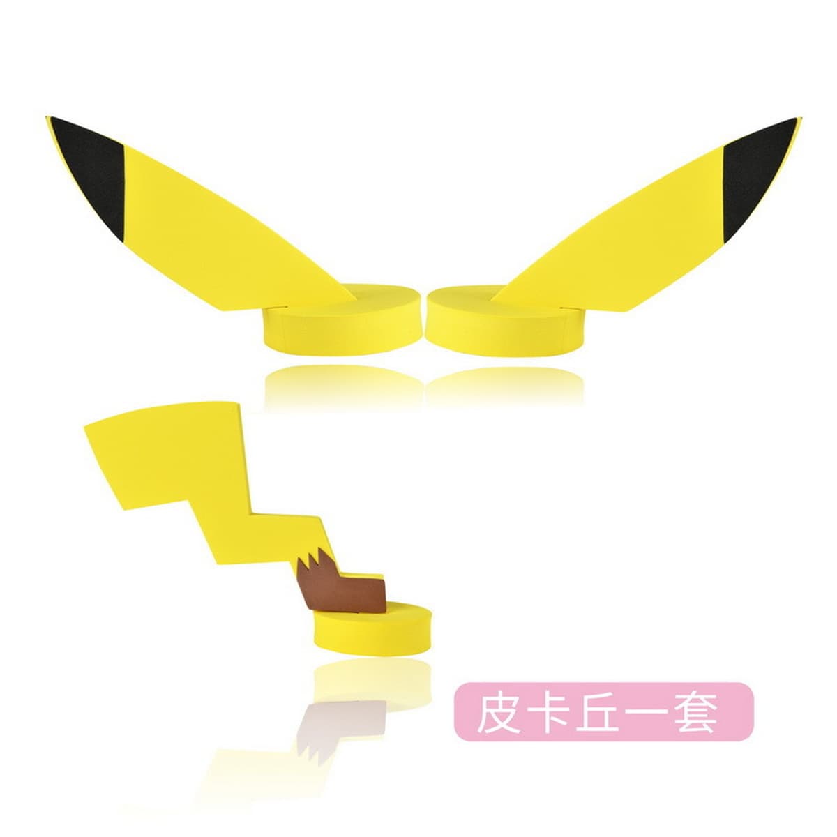 Украшение крыши автомобиля внешние украшения модификация автомобиля Личность милый мультфильм автомобиль кролик кошачьи уши...