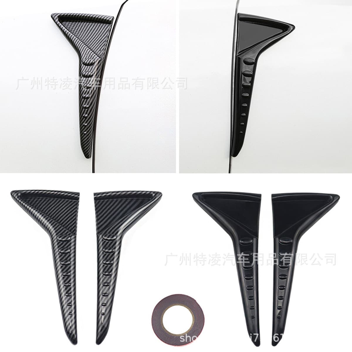 Автомобильная модификация Универсальная модификация плавников акулы листовой пластины с боковыми крыльями декоративные...