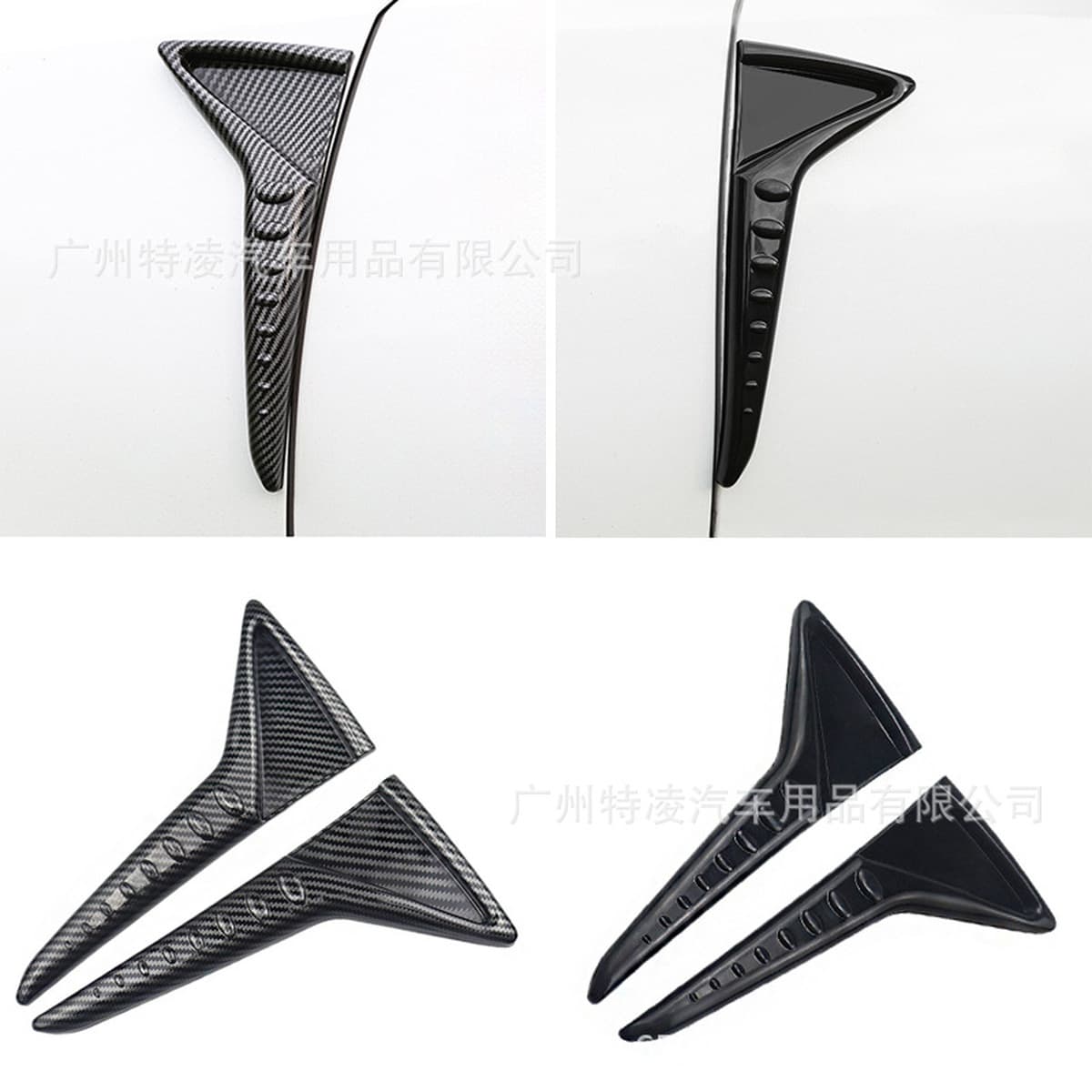 Автомобильная модификация Универсальная модификация плавников акулы листовой пластины с боковыми крыльями декоративные...