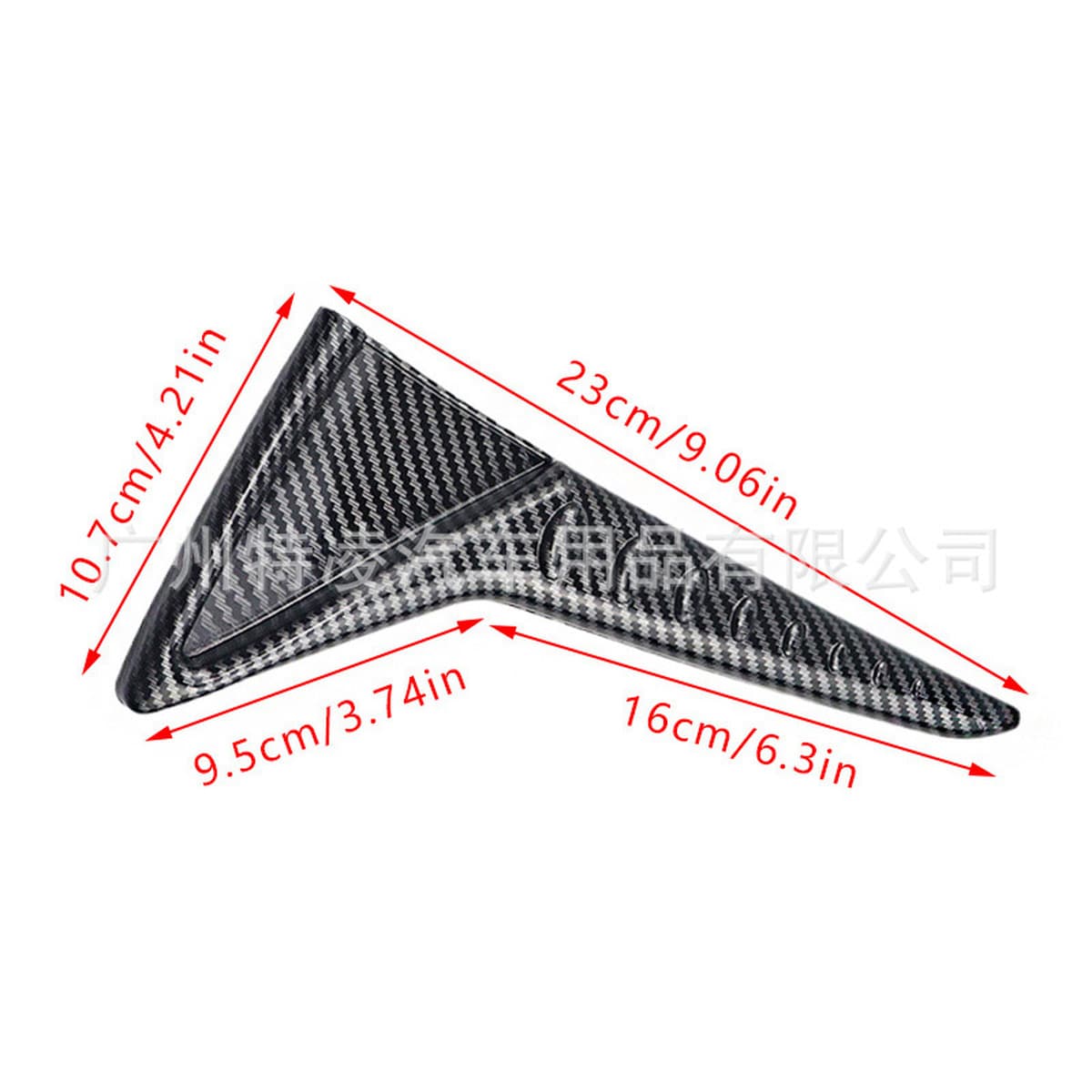 Автомобильная модификация Универсальная модификация плавников акулы листовой пластины с боковыми крыльями декоративные...