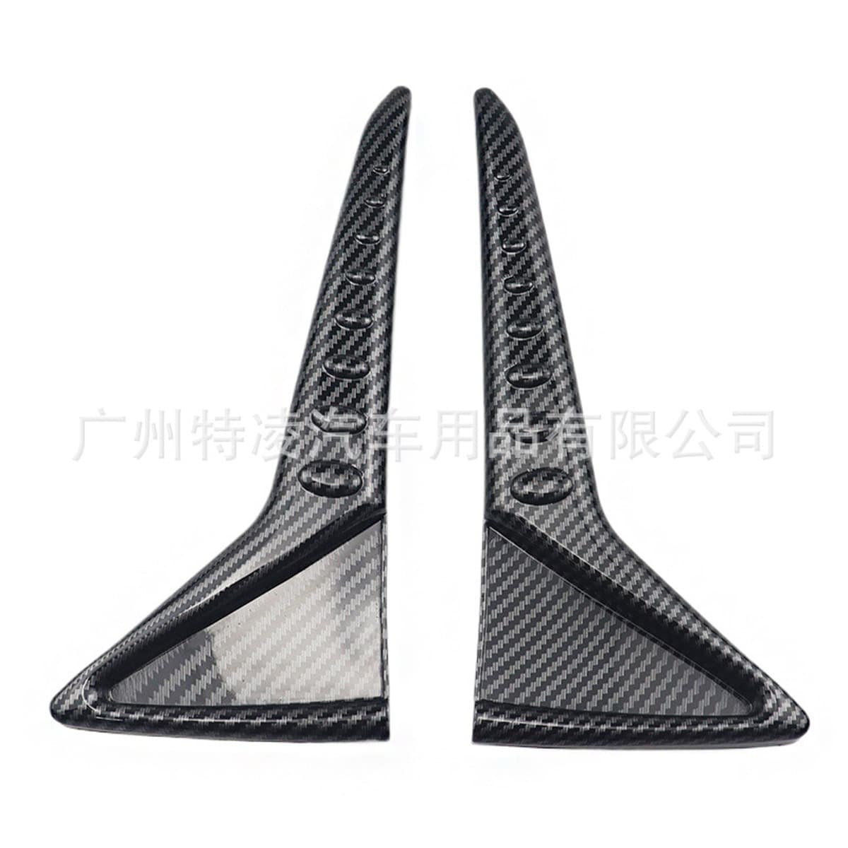 Автомобильная модификация Универсальная модификация плавников акулы листовой пластины с боковыми крыльями декоративные...