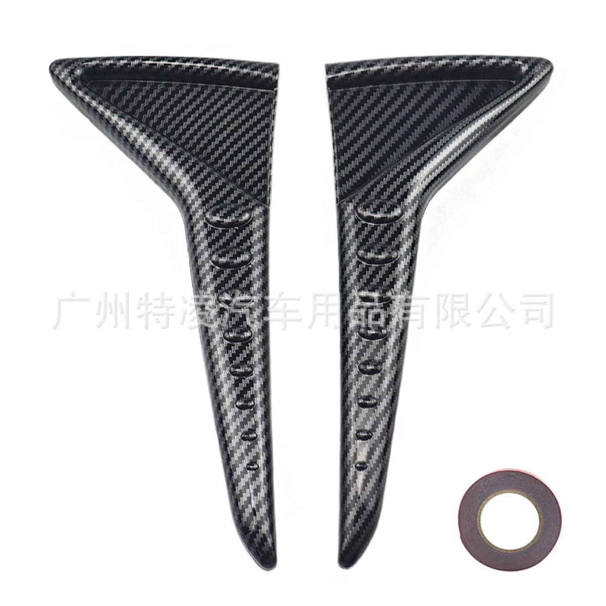 Автомобильная модификация Универсальная модификация плавников акулы листовой пластины с боковыми крыльями декоративные...