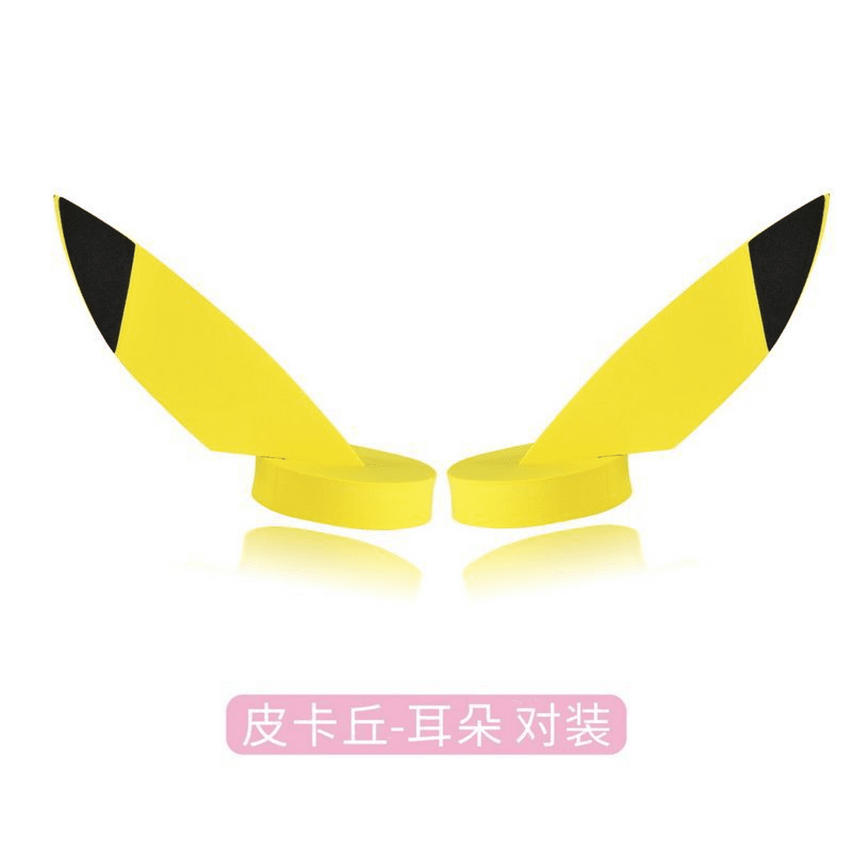 Украшение крыши автомобиля, внешние украшения, модификация автомобиля, персонализированные милые мультяшные украшения для...