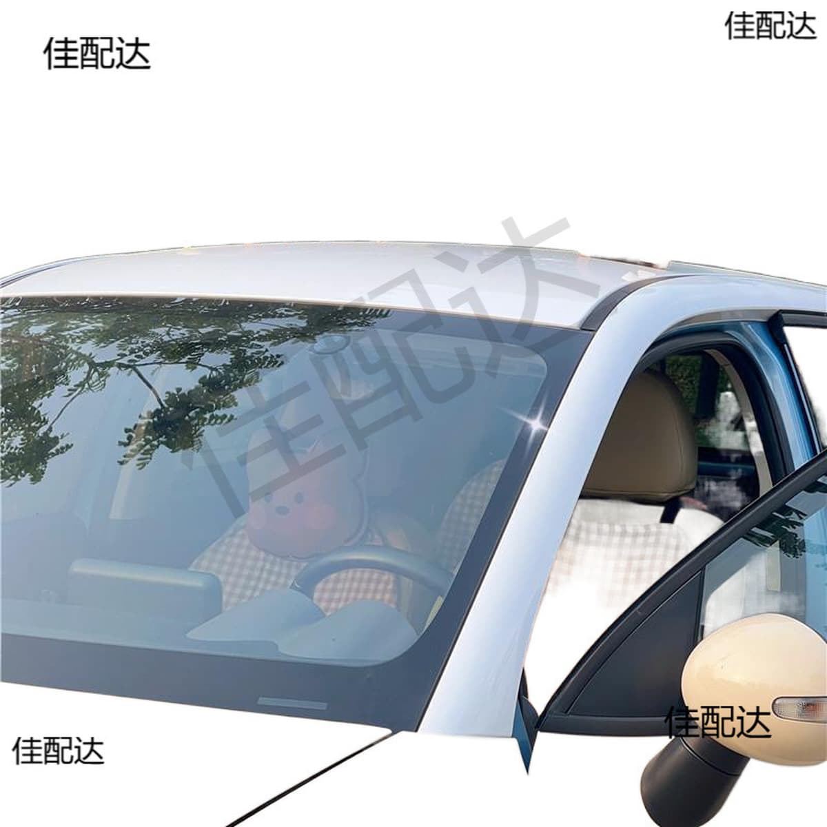 Украшение крыши автомобиля, милое мультяшное украшение наружной части автомобиля с медвежьими ушками, индивидуальное внешнее...