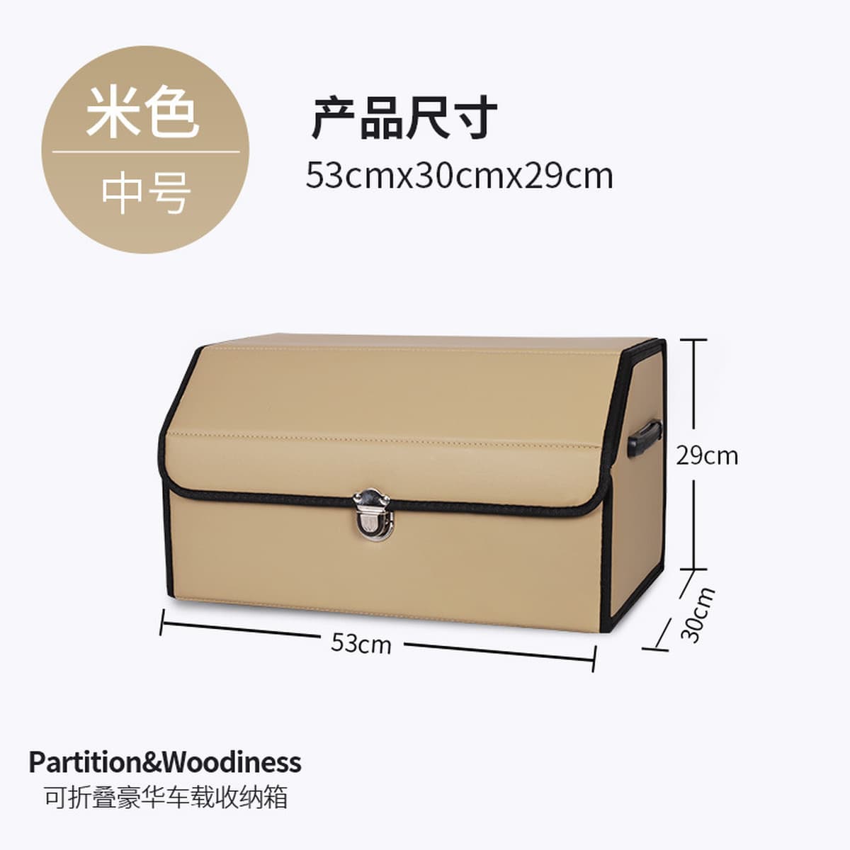 Ящик для хранения багажника автомобиля, многофункциональный ящик для хранения одежды и обуви, водонепроницаемая модель...