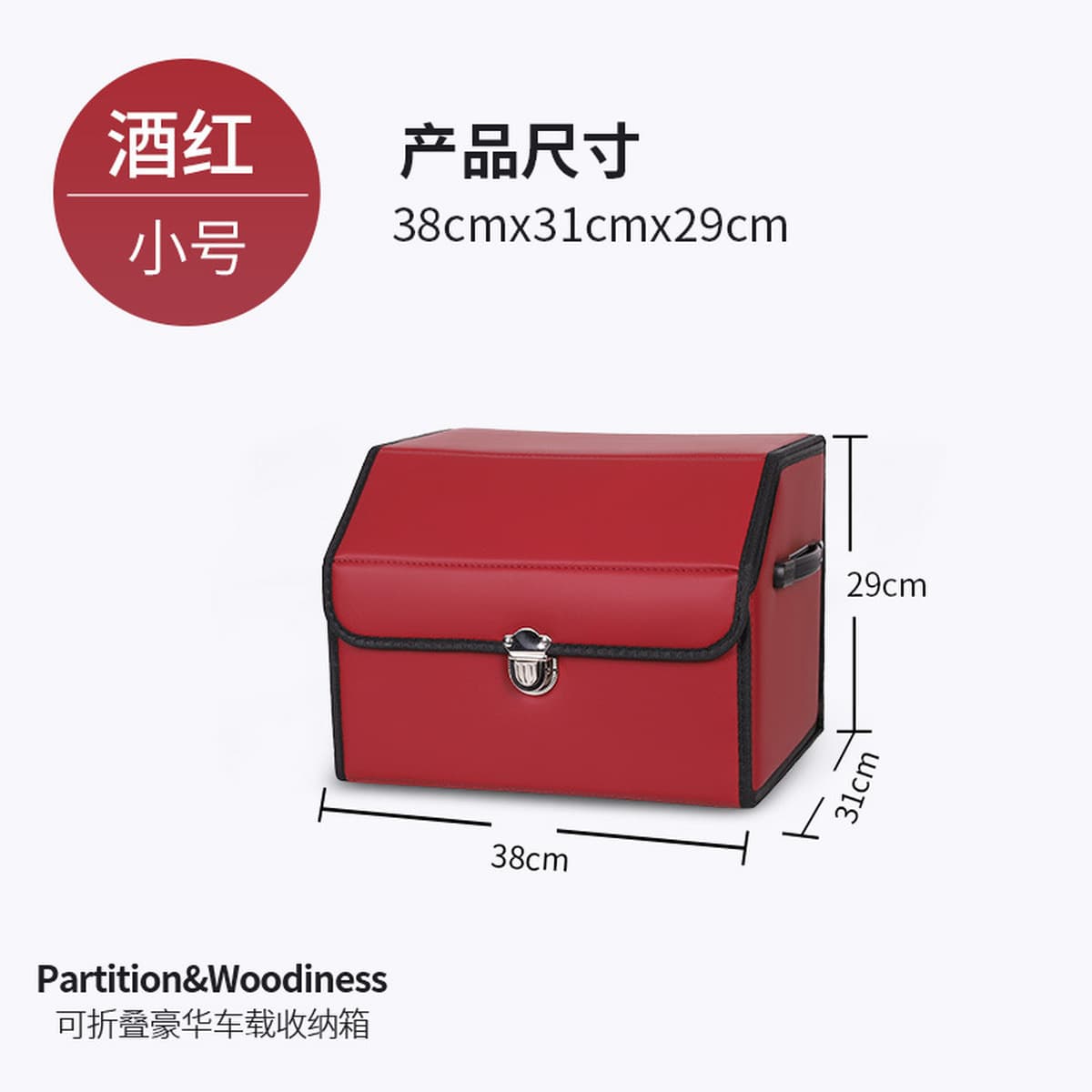 Ящик для хранения багажника автомобиля, многофункциональный ящик для хранения одежды и обуви, водонепроницаемая модель...