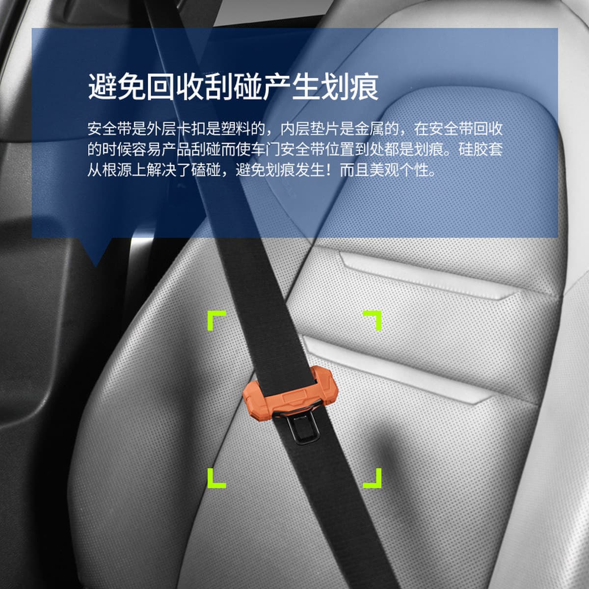 Чехол для ремня безопасности автомобиля, защитный чехол, наплечная накладка для ремня безопасности, чехол для пряжки,...