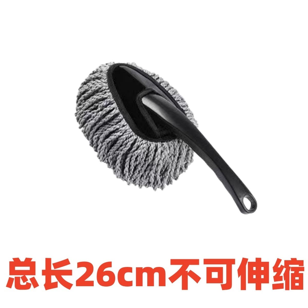 Выдвижная Швабра для удаления пыли для автомойки Чистка автомобиля артефакт автомобиль мягкий мех инструменты для автомойки...