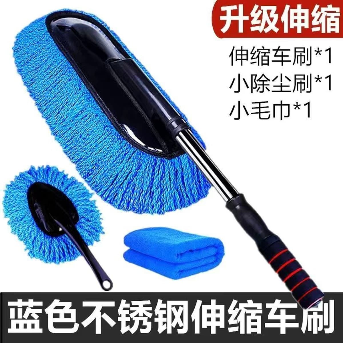 Выдвижная Швабра для удаления пыли для автомойки Чистка автомобиля артефакт автомобиль мягкий мех инструменты для автомойки...