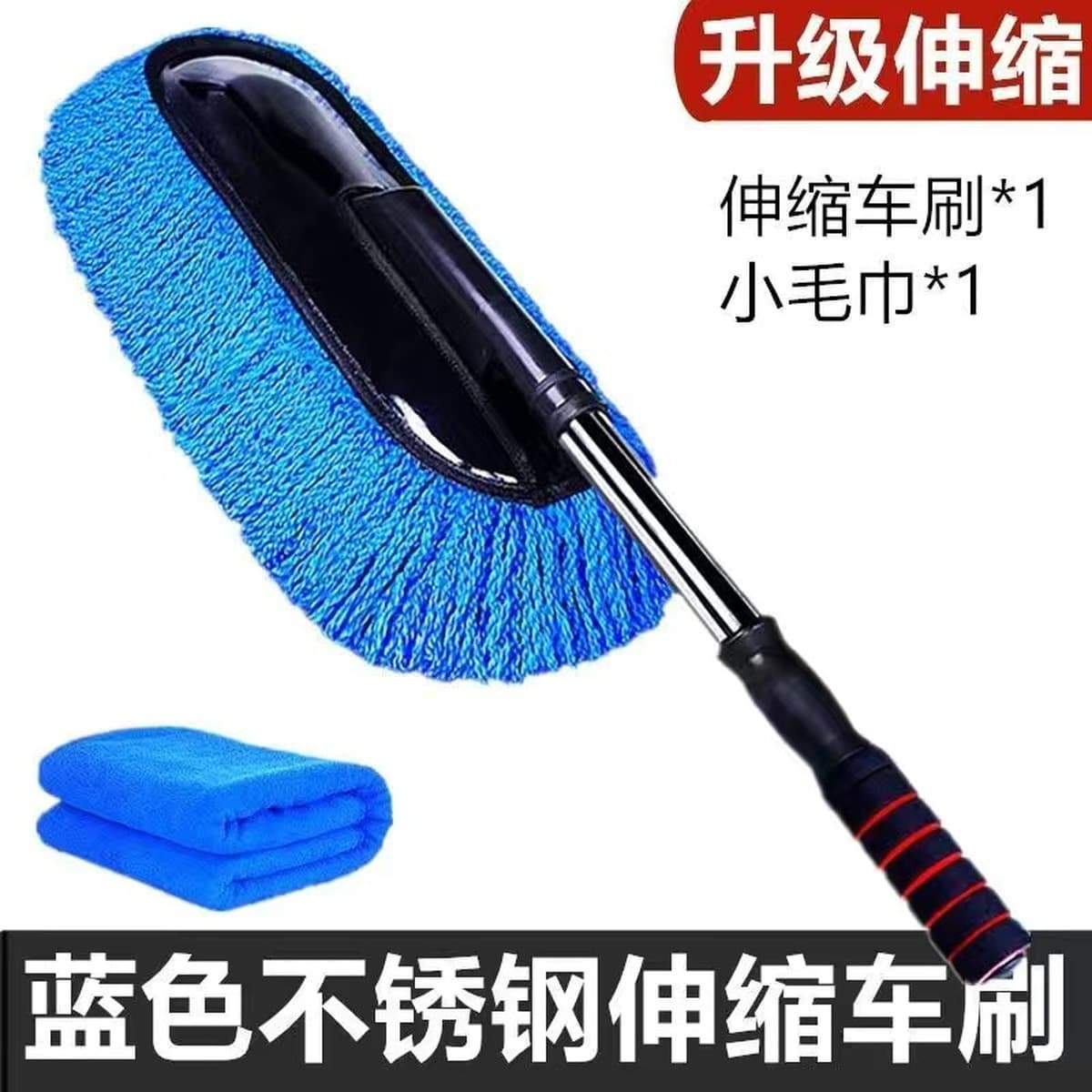 Выдвижная Швабра для удаления пыли для автомойки Чистка автомобиля артефакт автомобиль мягкий мех инструменты для автомойки...