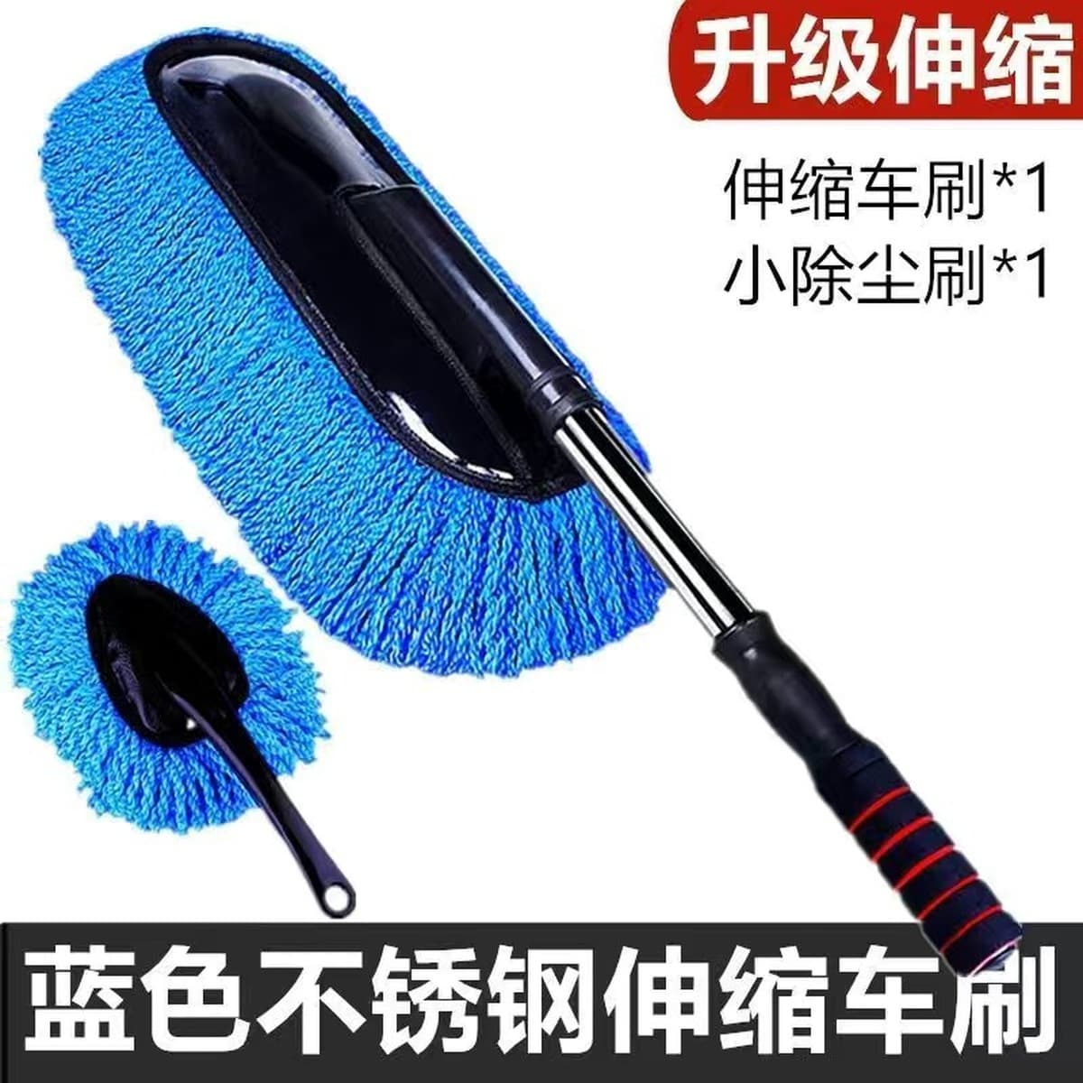 Выдвижная Швабра для удаления пыли для автомойки Чистка автомобиля артефакт автомобиль мягкий мех инструменты для автомойки...
