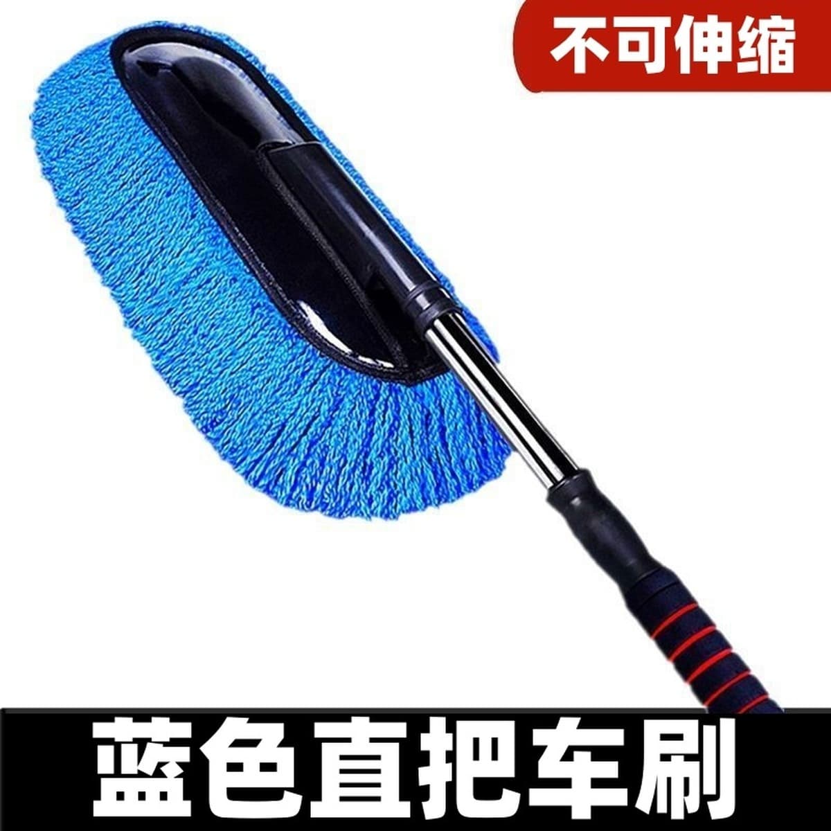 Выдвижная Швабра для удаления пыли для автомойки Чистка автомобиля артефакт автомобиль мягкий мех инструменты для автомойки...