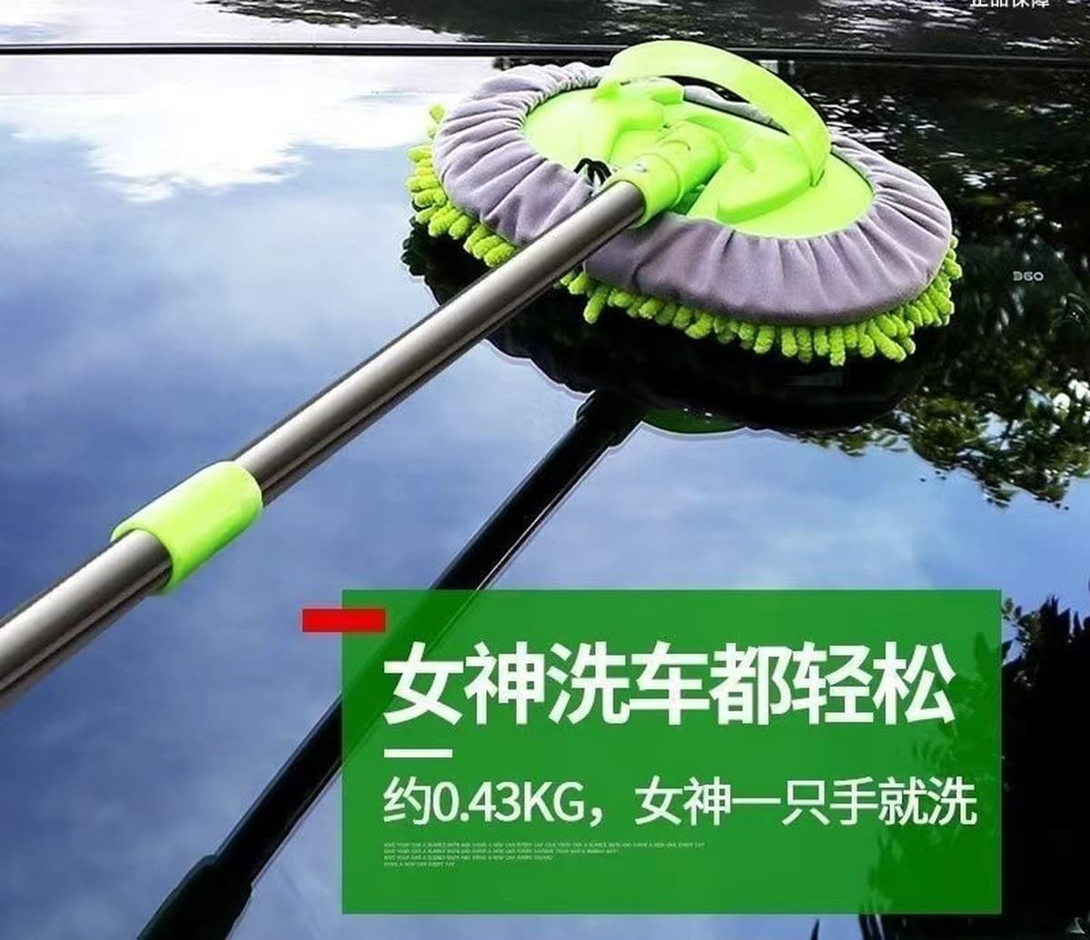 Выдвижная щетка для водяной машины Chenier Автомойка Автомойка Швабра Автомойка Автомойка Чистка Оптовая Автомойка Инструмент