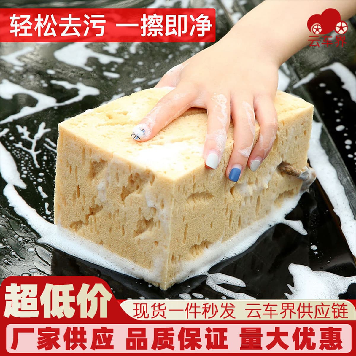 Автомойка воск красота губка блок большая сотовая Коралловая впитывающая губка щетка инструменты для чистки автомобиля...