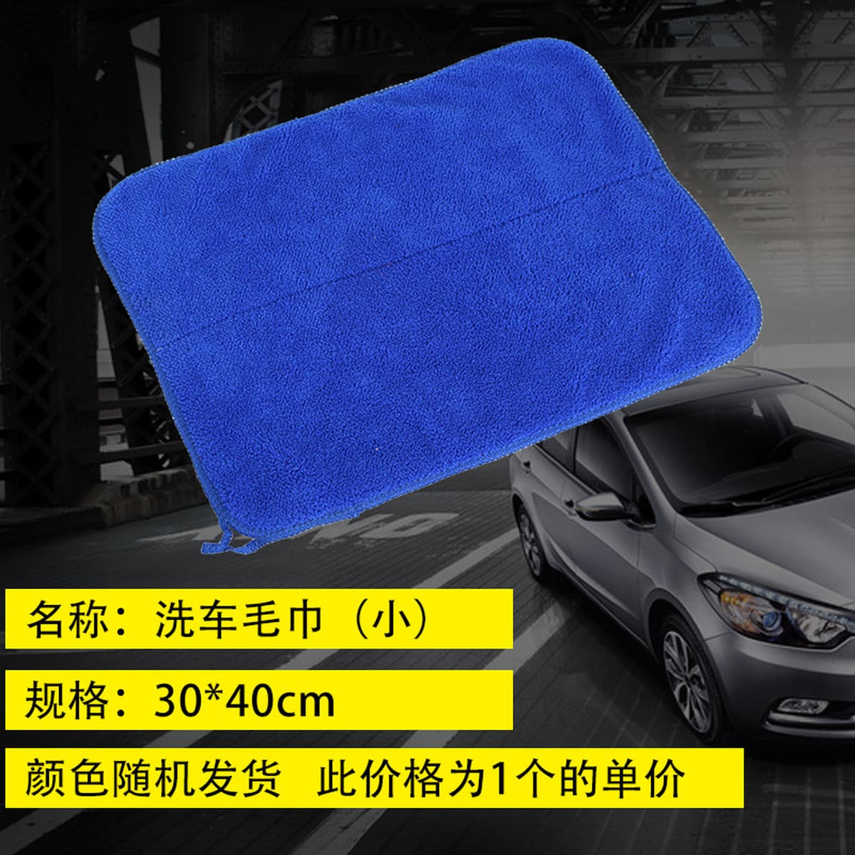 Автомойка швабра с длинной ручкой телескопическая штанга щетка Автомобильная Швабра Ткань мягкие волосы инструменты для...