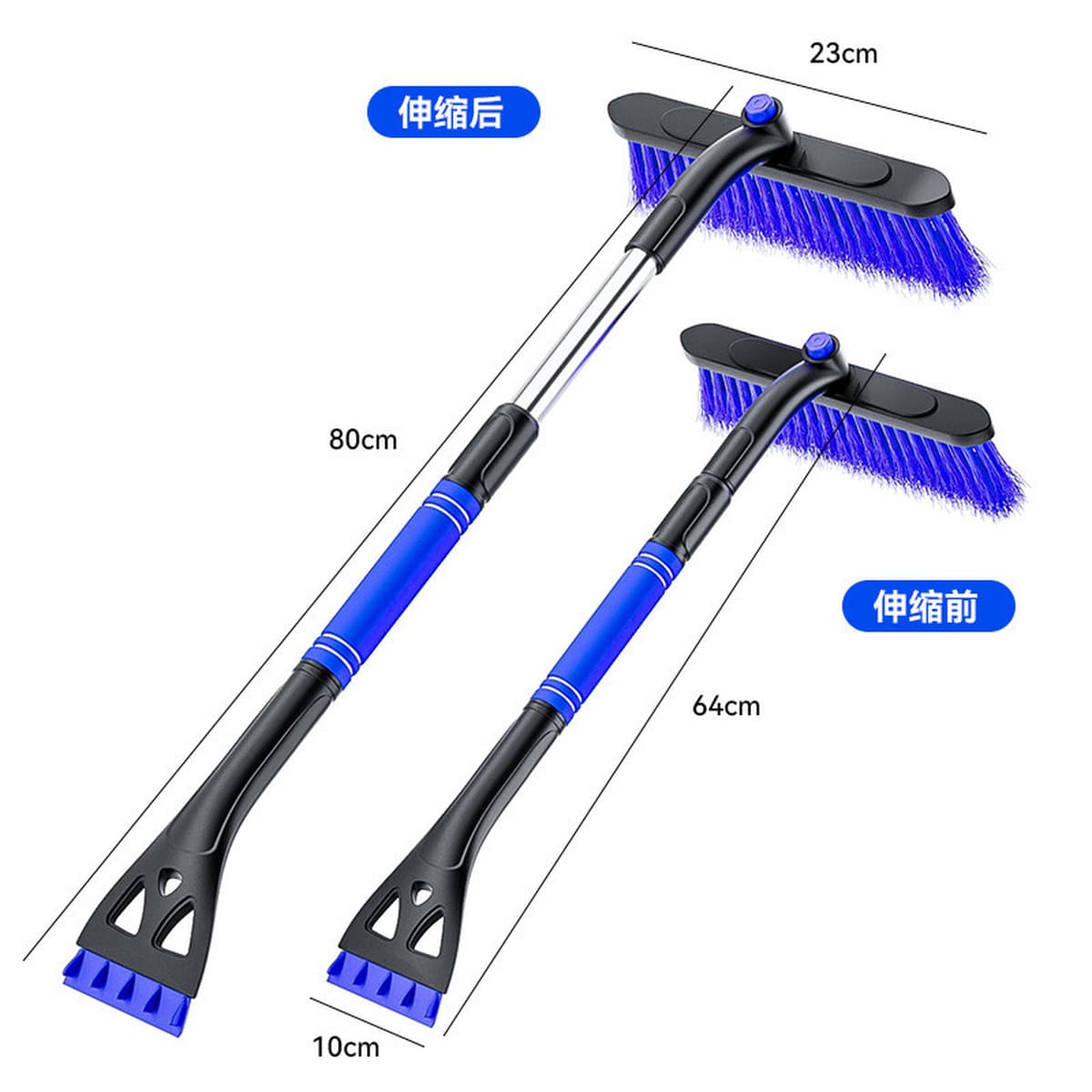 Снеговая лопата, автомобильный инструмент для удаления мороза и льда, автомобильная щетка для снега, скребок для снега,...