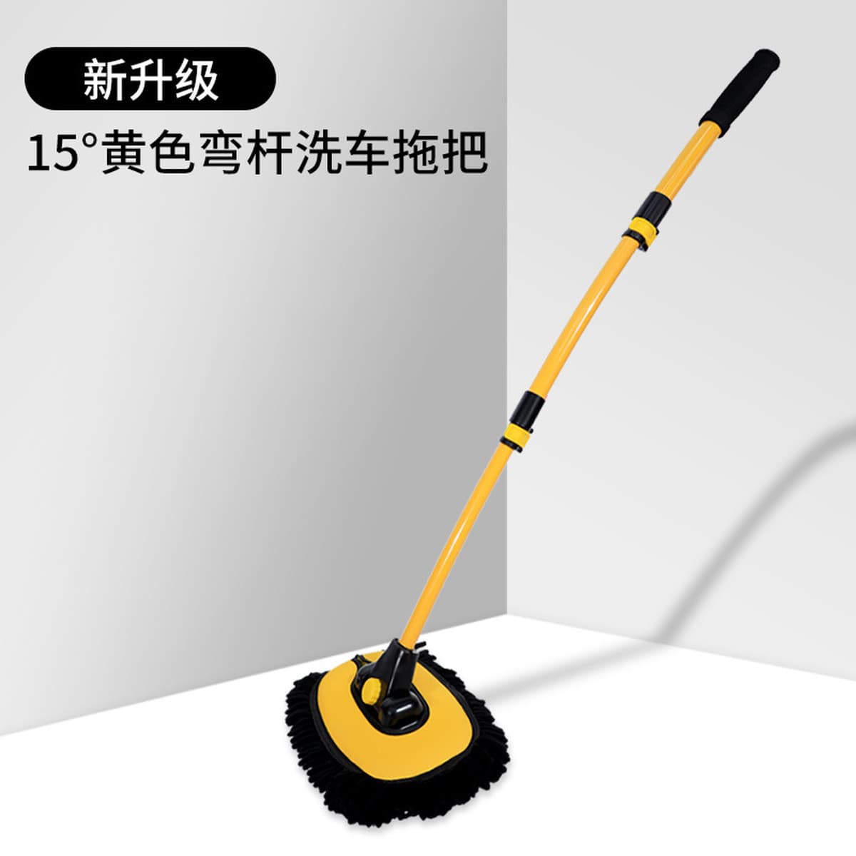 Автомойка автомойка специальная швабра Автомойка Магазин мягкой щетки Оптовая щетка щетка принадлежности Автомойка набор...