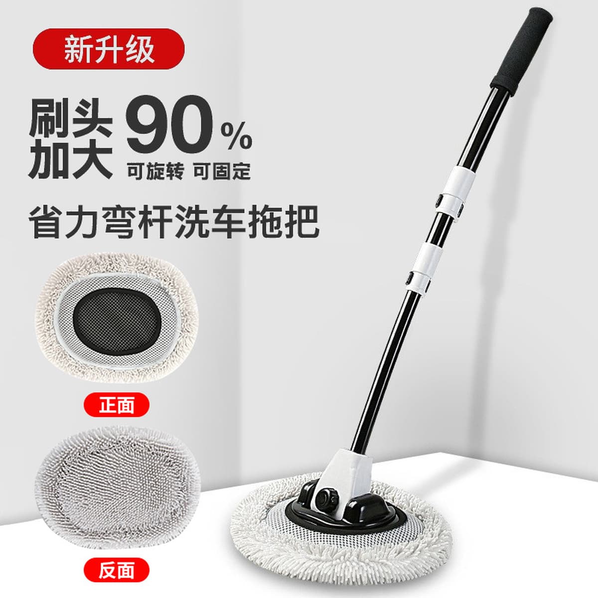 Автомойка автомойка специальная швабра Автомойка Магазин мягкой щетки Оптовая щетка щетка принадлежности Автомойка набор...