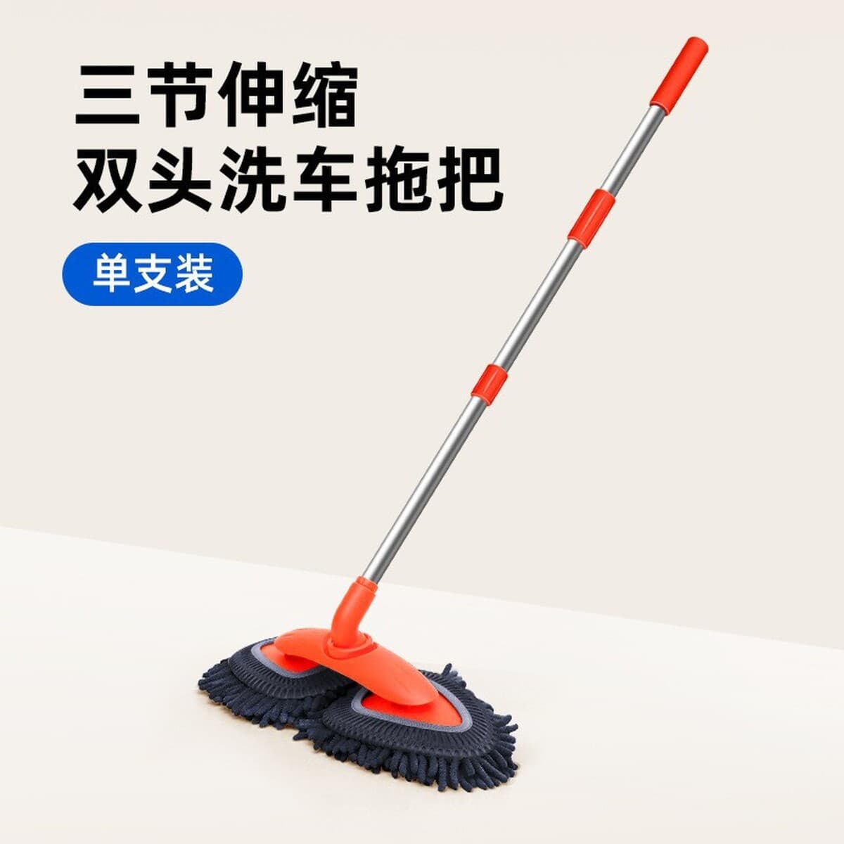 Автомойка автомойка специальная швабра Автомойка Магазин мягкой щетки Оптовая щетка щетка принадлежности Автомойка набор...