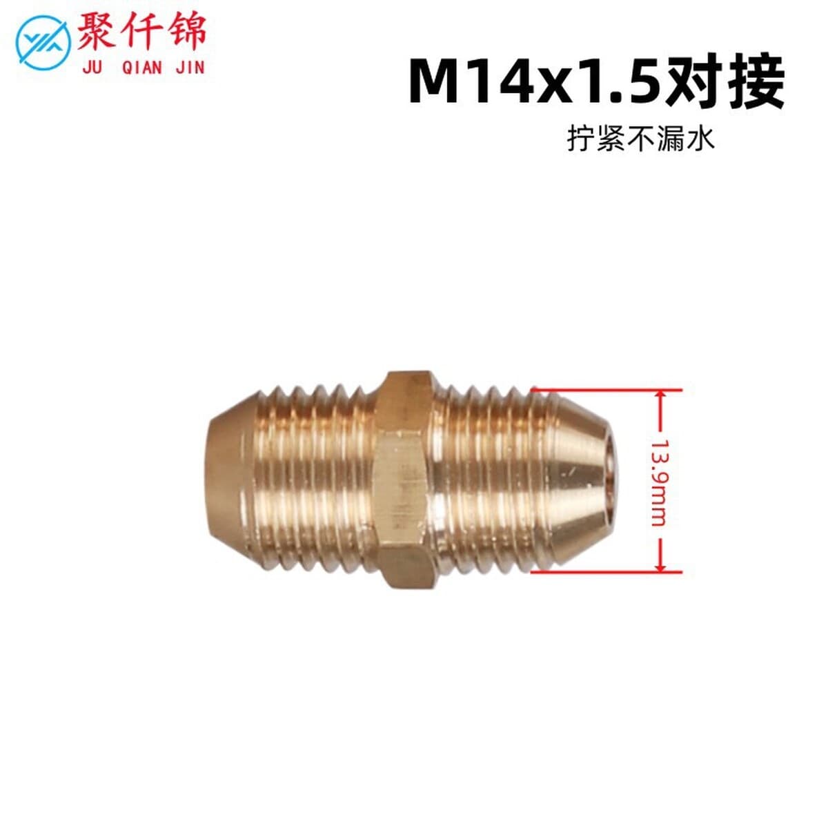 Алюминиевый сплав проволоки M14M22 * 1.5 удлиненный прицепной автомойка аксессуары машины высокого давления мойка воды...