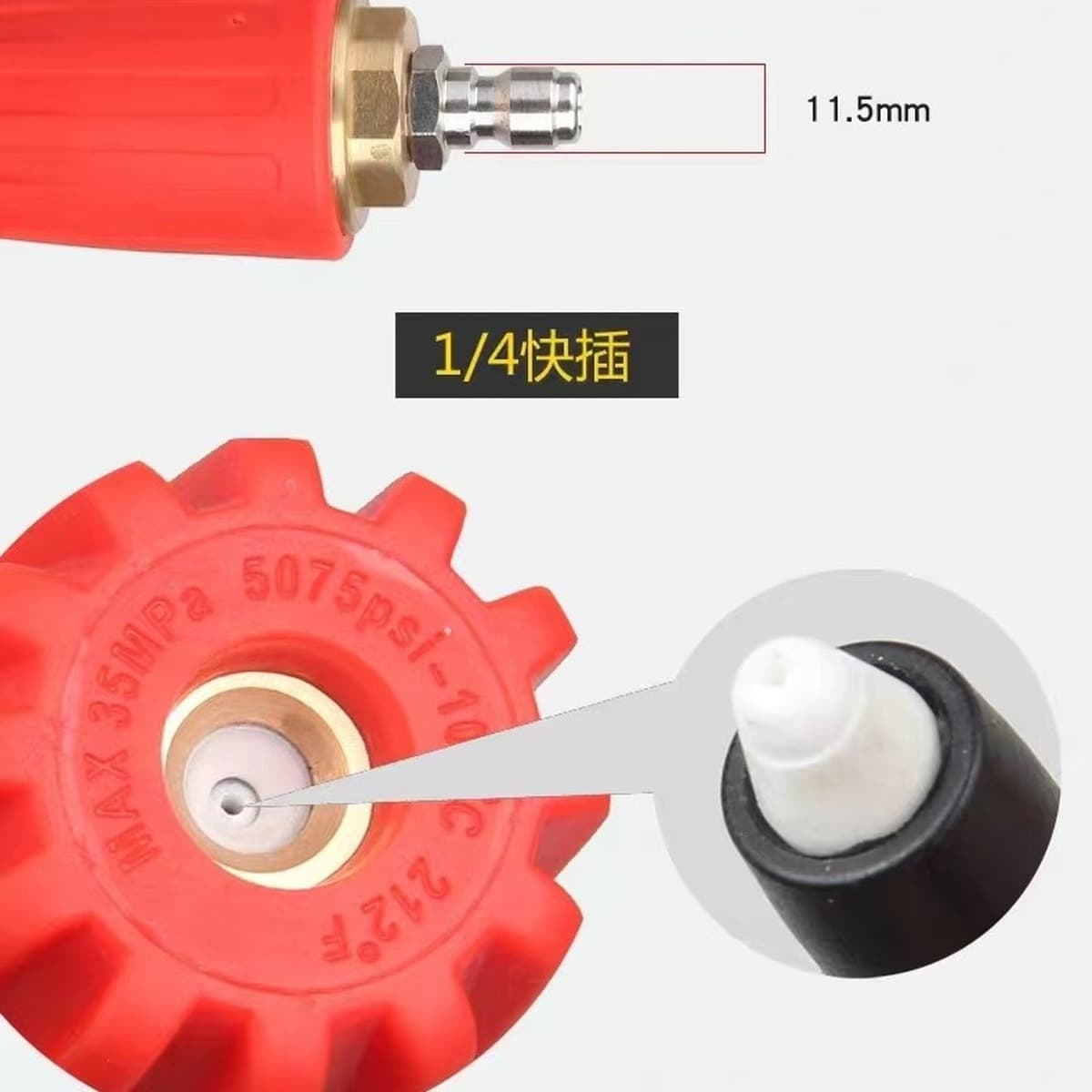 Вращающаяся насадка сверхвысокого давления, аксессуары для водяного пистолета стиральной машины, водяной пистолет из...