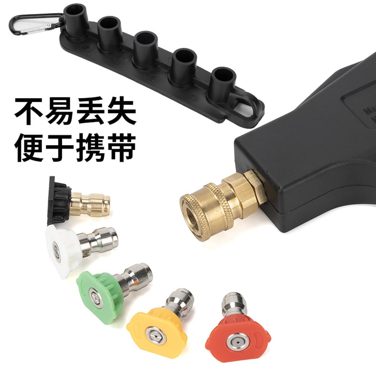 Автомойка высокого давления водяная головка пистолета