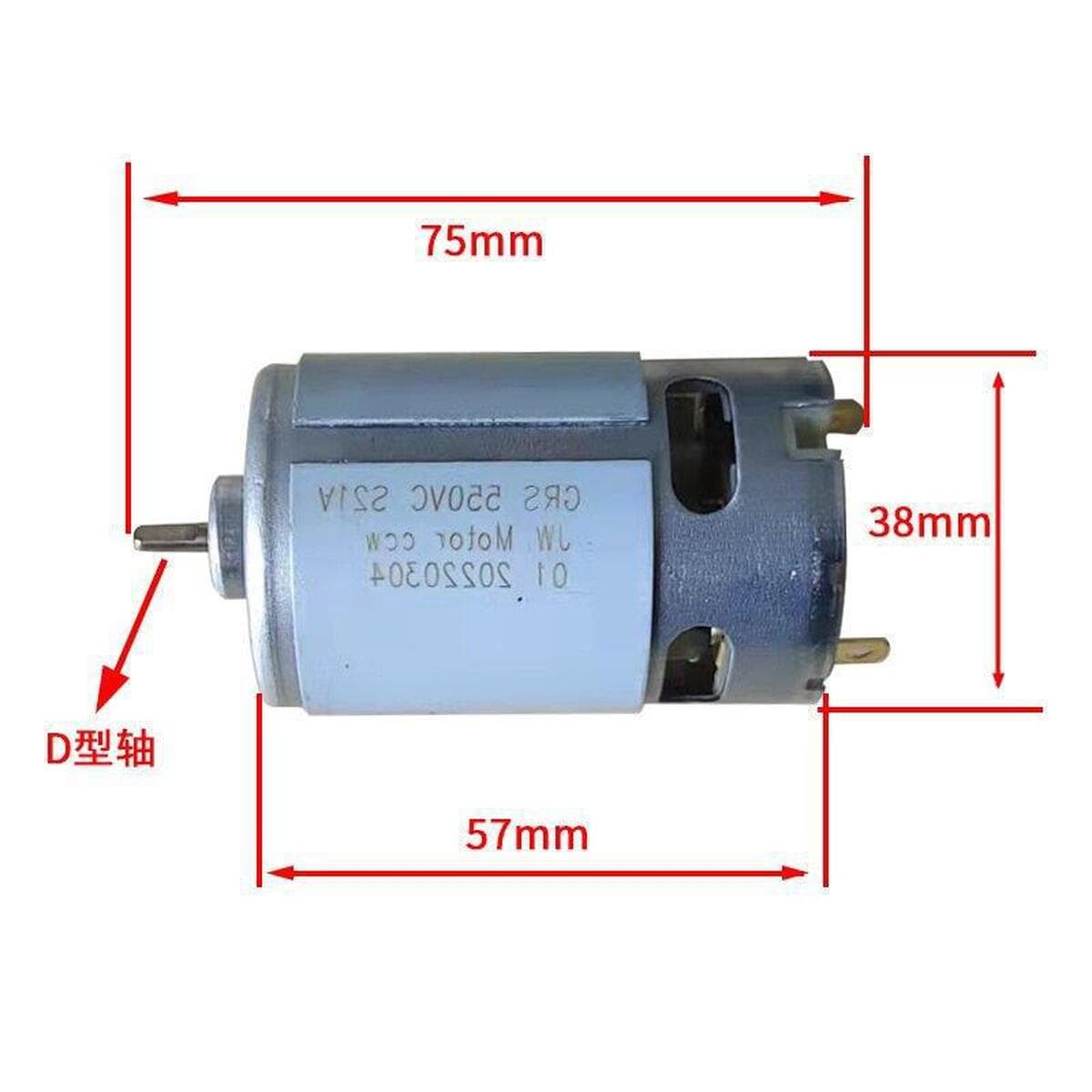 2421 В двигатель высокого давления автомойка водяной насос аксессуары автостиральная машина водяной пистолет из чистой меди...