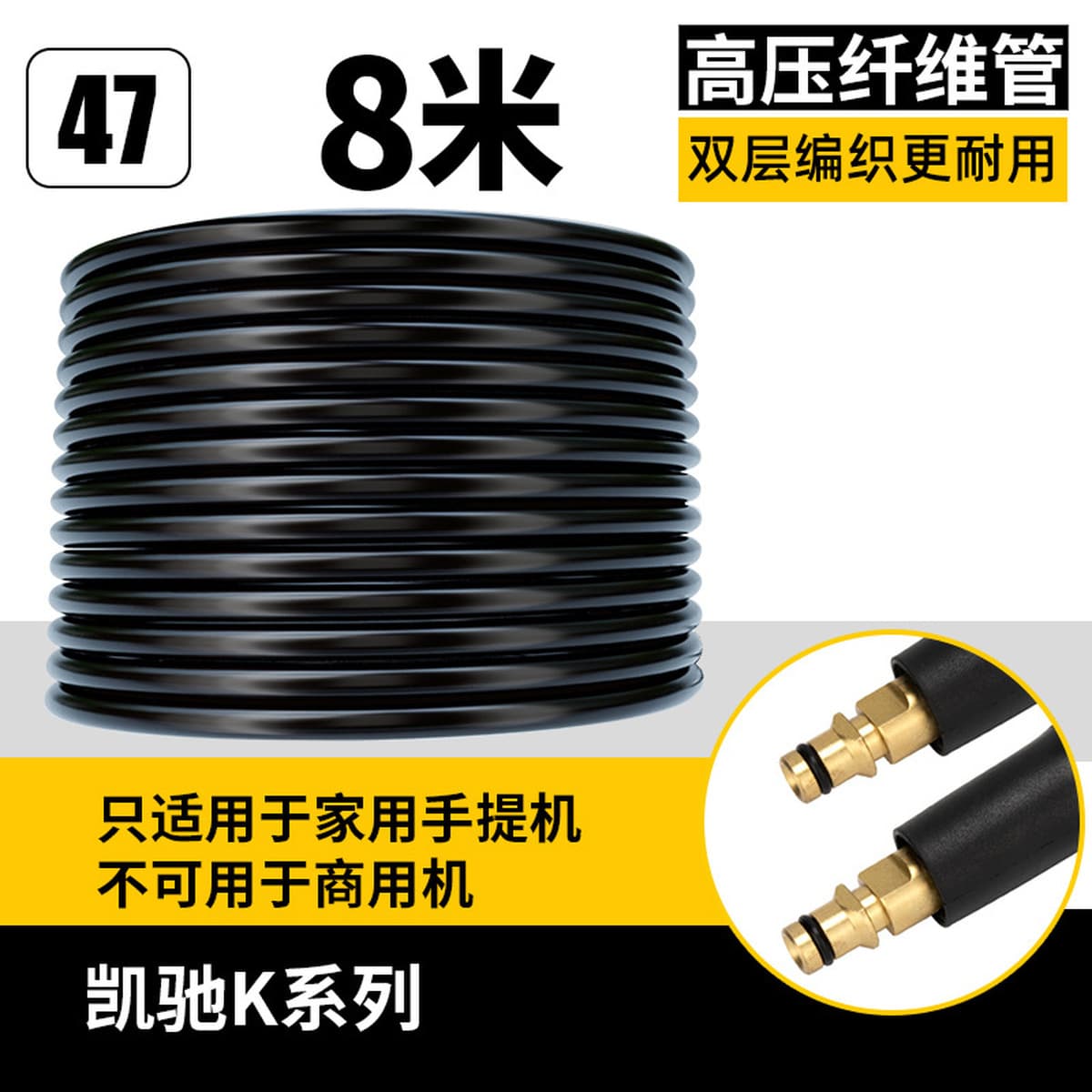 Трансграничная машина для чистки автомобильной стиральной машины, взрывозащищенная впускная труба для воды высокого...