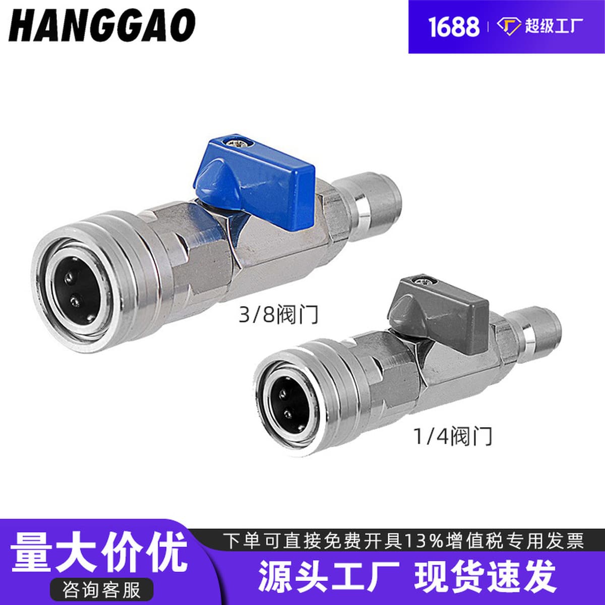 Трансграничная машина для очистки под высоким давлением автомойка водяной пистолет водопроводная труба из нержавеющей стали...