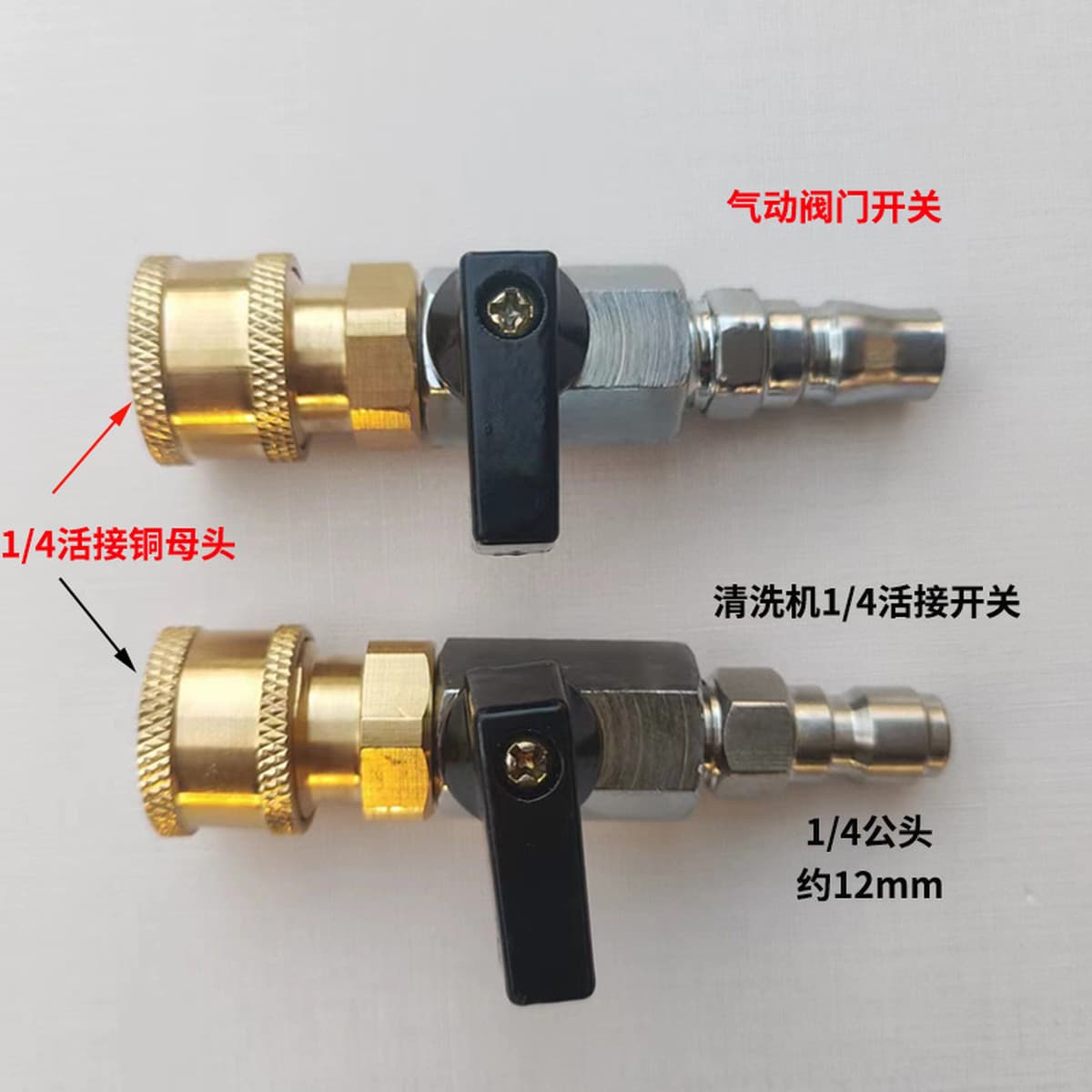 Мойка высокого давления для автомобилей, пистолет-распылитель, шланг, соединитель из нержавеющей стали 3/8 (штекер/гнездо),...
