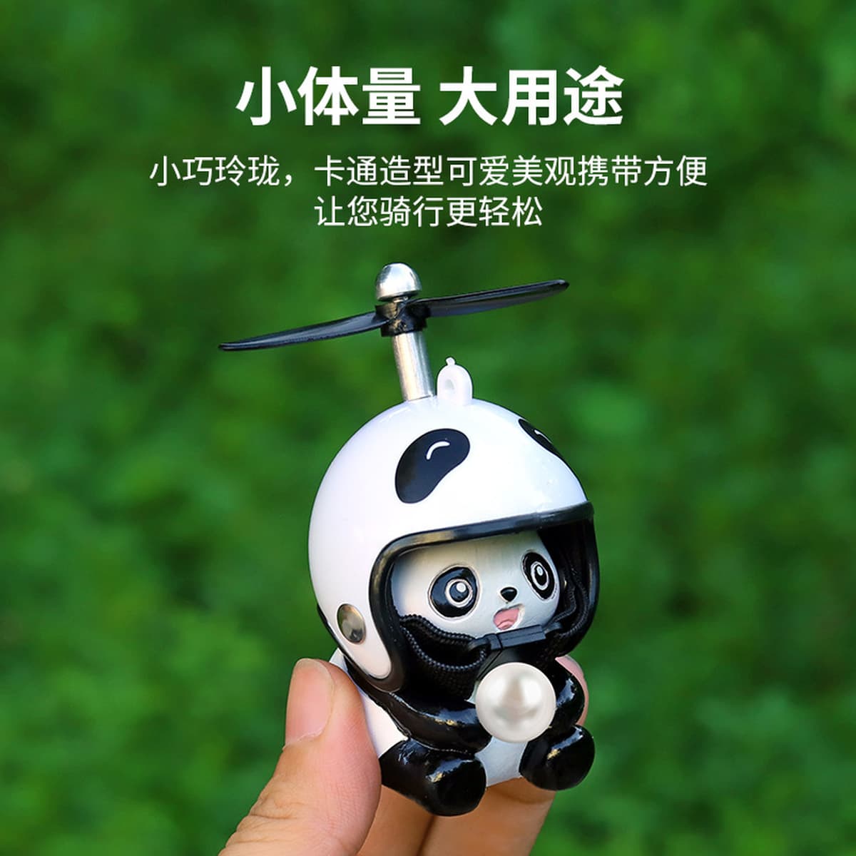Панда велосипедные украшения шлем электрический мотоцикл желтая утка Милая ломающаяся утка украшения маленькие подвесные...
