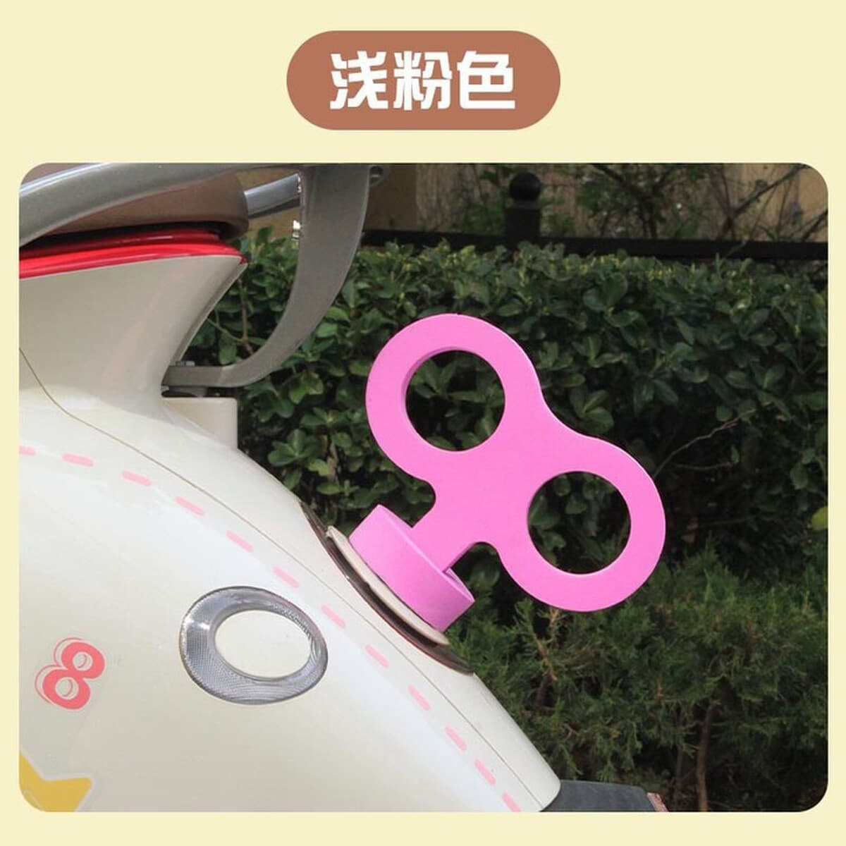 Мотоцикл хвост кулон Заводной украшение заднее сиденье Заводной механизм мелкие аксессуары наклейки аккумулятор...