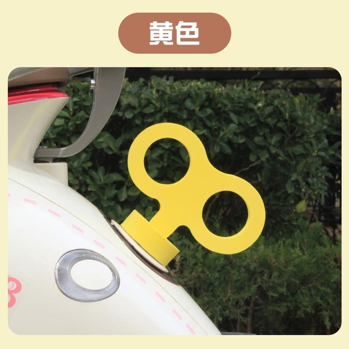 Мотоцикл хвост кулон Заводной украшение заднее сиденье Заводной механизм мелкие аксессуары наклейки аккумулятор...