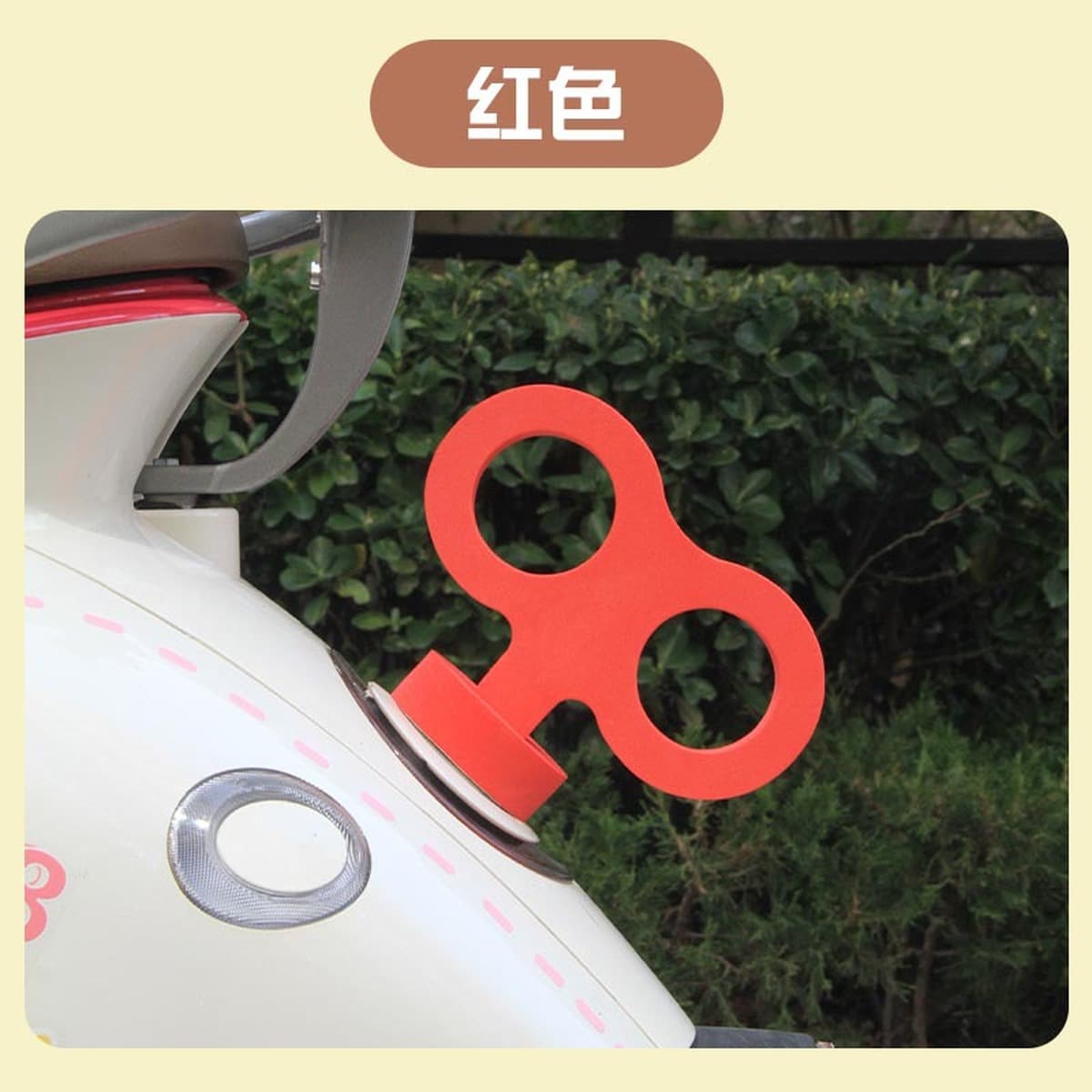 Мотоцикл хвост кулон Заводной украшение заднее сиденье Заводной механизм мелкие аксессуары наклейки аккумулятор...