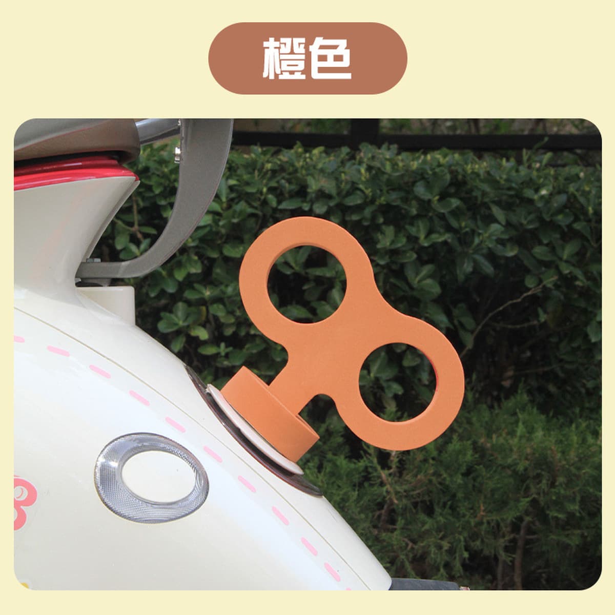 Мотоцикл хвост кулон Заводной украшение заднее сиденье Заводной механизм мелкие аксессуары наклейки аккумулятор...