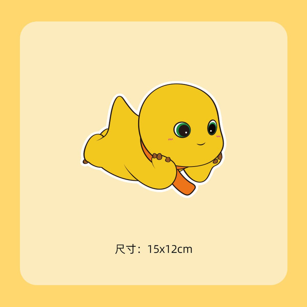 Маленький молочный дракон, толстый дракон, автомобильная наклейка, аниме, мультяшный электромобиль, мотоциклетный шлем,...