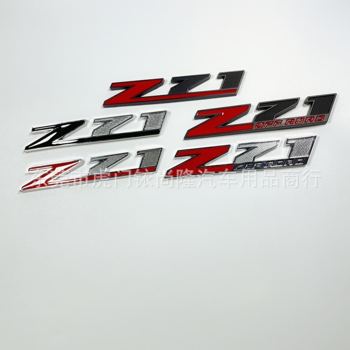 Подходит для Chevrolet большой Z71 OFFROAD логотип автомобиля Персонализированная Металлическая Автомобильная маркировка...