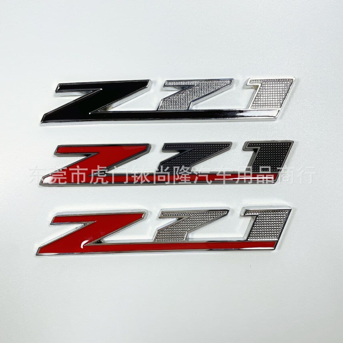 Подходит для Chevrolet большой Z71 OFFROAD логотип автомобиля Персонализированная Металлическая Автомобильная маркировка...