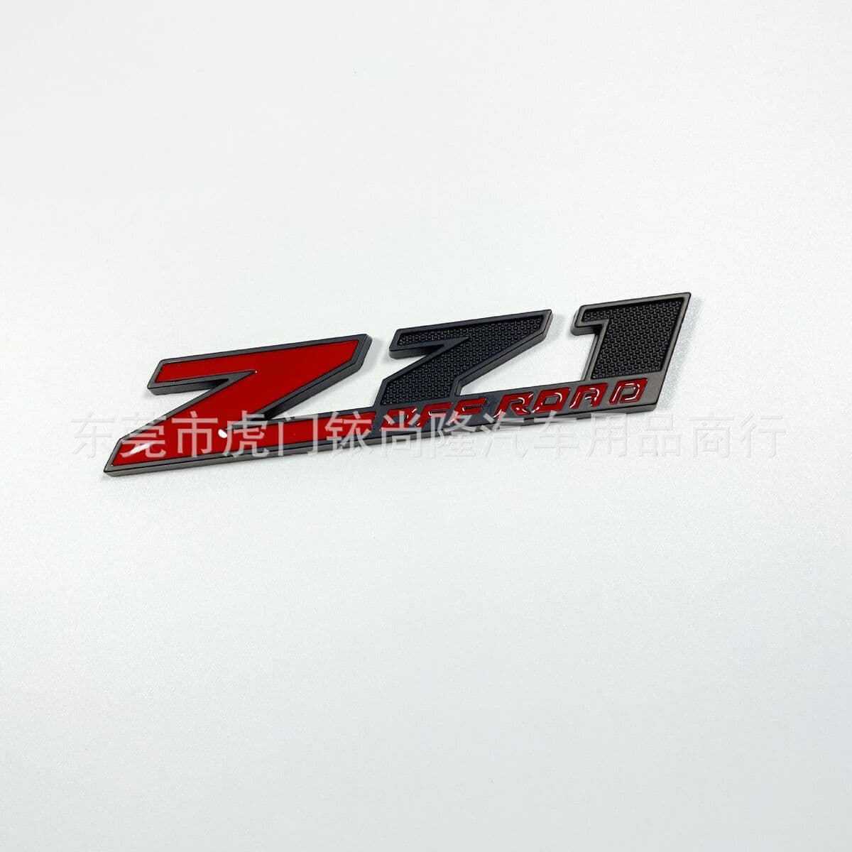 Подходит для Chevrolet большой Z71 OFFROAD логотип автомобиля Персонализированная Металлическая Автомобильная маркировка...