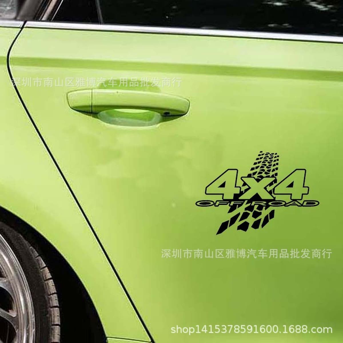 D-889 Новый продукт 4x4 полноприводный внедорожный автомобиль Светоотражающая наклейка на автомобиль украшение мотоцикла...