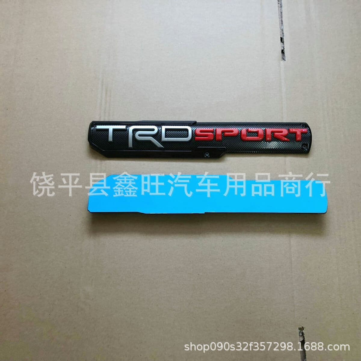 Подходит для логотипа автомобиля Toyota Tundra TRD PRO, модифицированная этикетка SPORT TRDBRO, боковая этикетка на крыло...